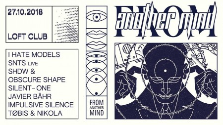 From Another Mind Showcase Werbeplakat