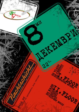 BG Studentenparty 8.12. Werbeplakat