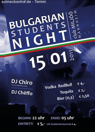 Bulgarian Students Night Werbeplakat