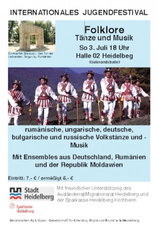 Jugendfestival Werbeplakat