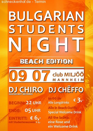 Bulgarian Studentsnight Werbeplakat